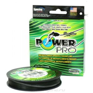 Multifilamento Power Pro X 150 Yds