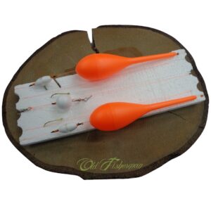 Linea Pejerrey Sol 2 Boyas Tramposa