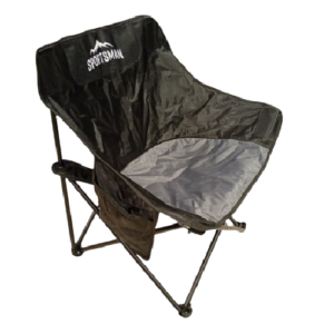 Sillon Reposera Sportsman Plegable